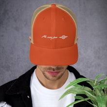 Me Mine Jean Trucker Cap