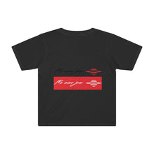 Me Mine Logo Kids Tee