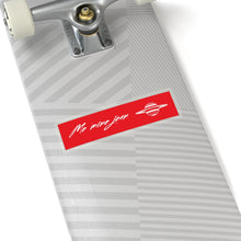 Mine mine logo Stickers
