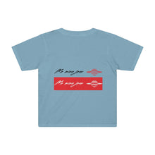 Me Mine Logo Kids Tee