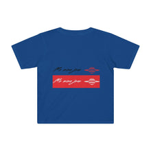 Me Mine Logo Kids Tee