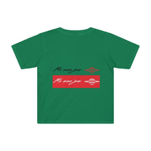 Me Mine Logo Kids Tee