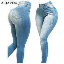 Womens Butt Lifting Jeans Push Up Jean Denim Pants Pull Up Elastic Super Good Stretch Elastic Jean